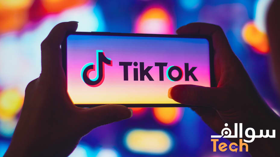 يونيفرسال ميوزيك" تحذف أغانيها من تيك توك في نزاع حول حقوق النشر والأرباح